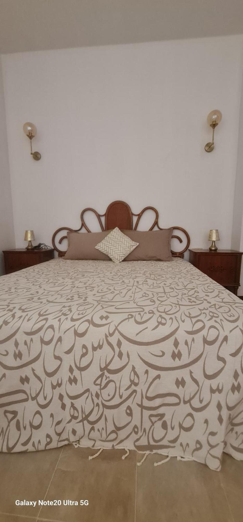 Beit El Ezz - La Grande Vila Ouled Yaneg Quarto foto